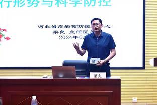 利拉德：效力强队不用每晚都拼尽全力 若健康我生涯能有28000分